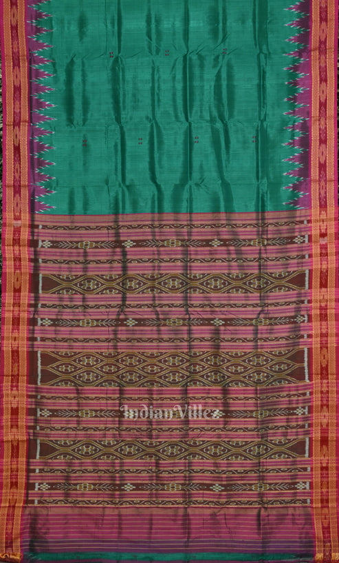 Shop Primary Image