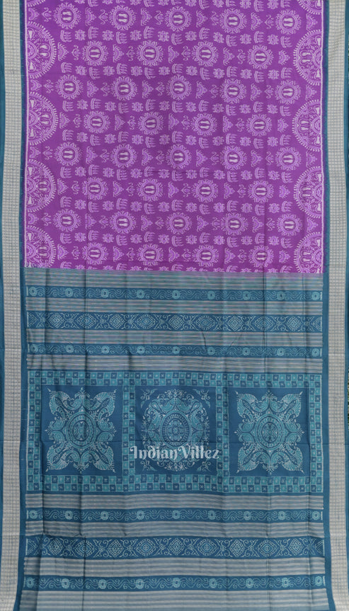 Shop Primary Image