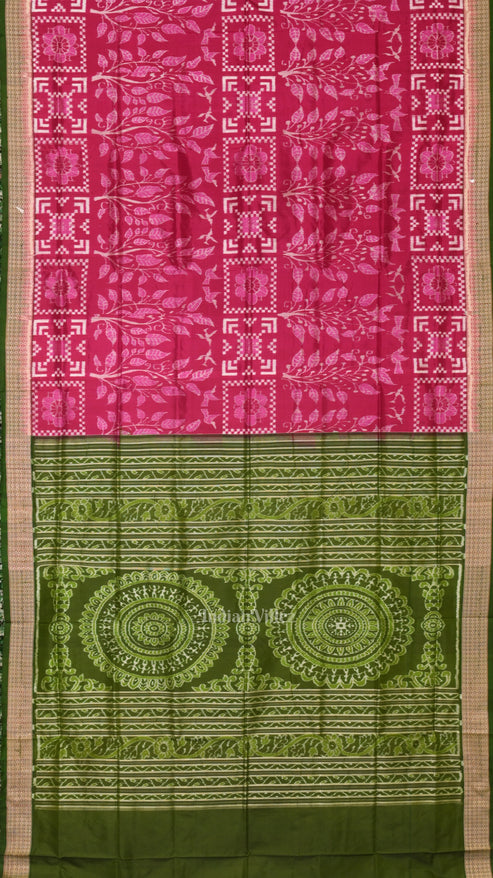 Shop Primary Image