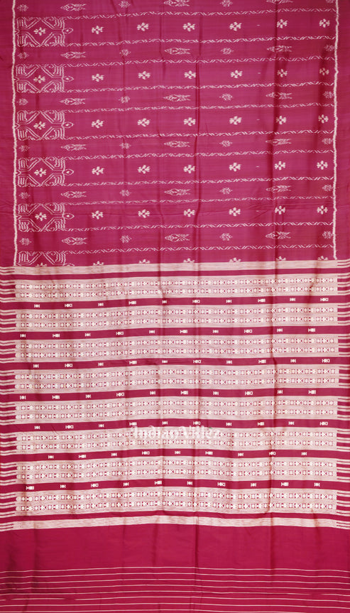 Shop Primary Image