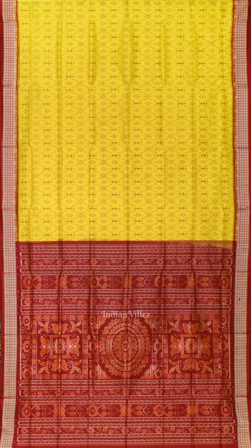 Shop Primary Image