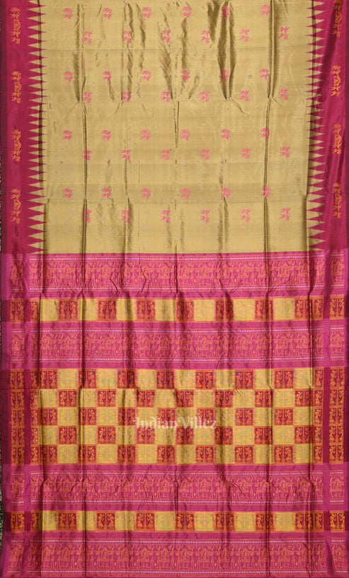 Shop Primary Image