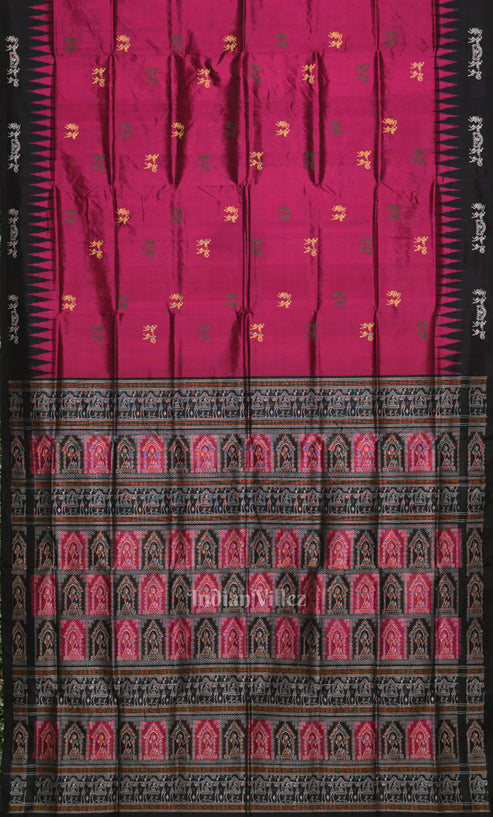 Shop Primary Image