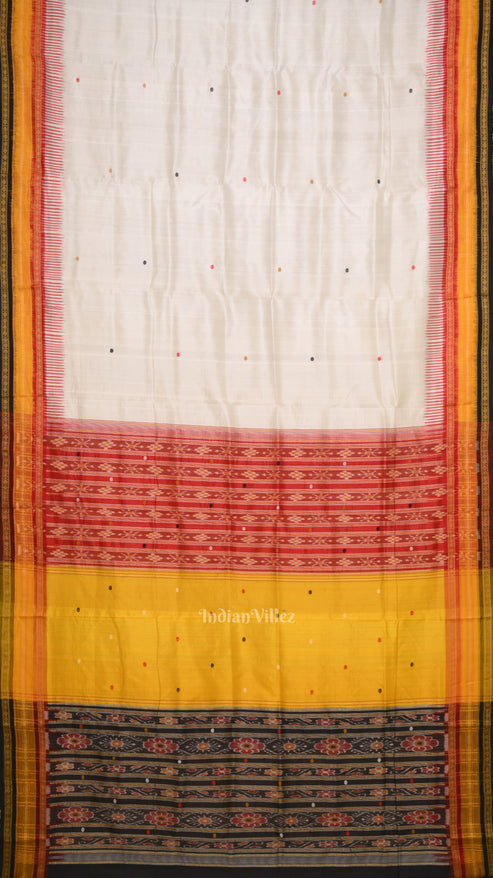 Shop Primary Image