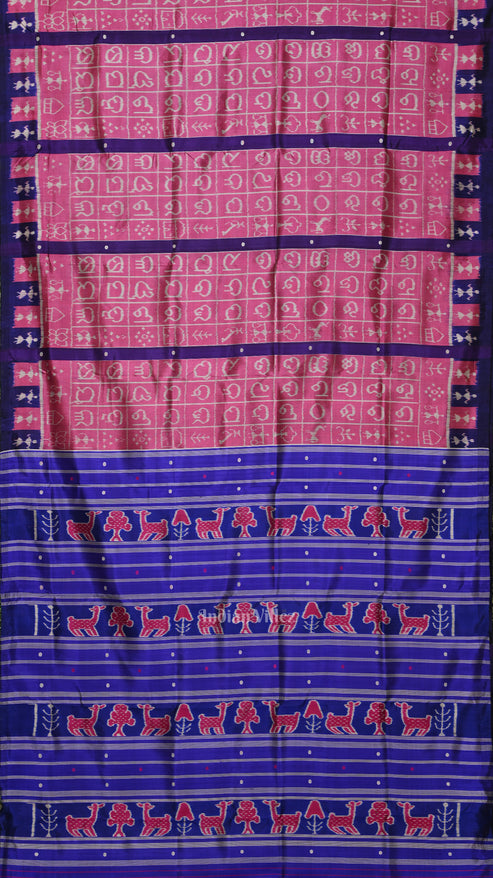Shop Primary Image
