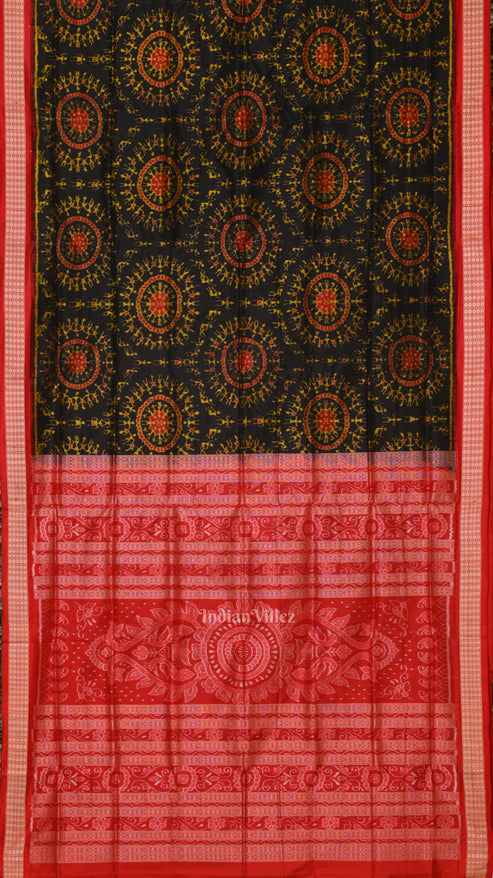 Shop Primary Image