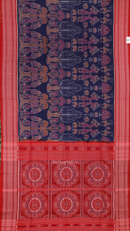 Shop Primary Image