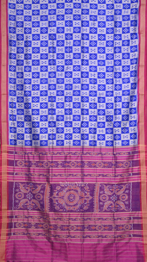 Shop Primary Image