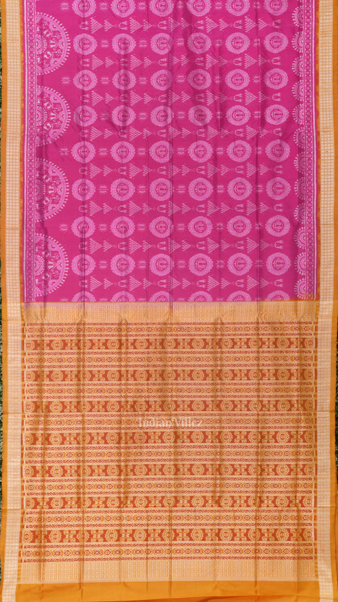 Shop Primary Image