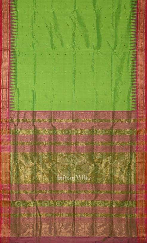 Shop Primary Image