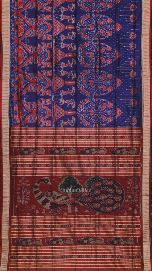 Shop Primary Image