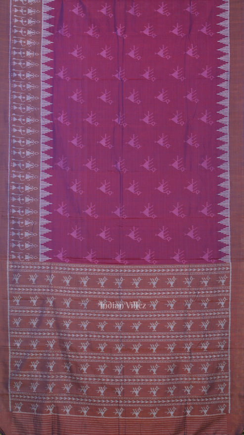 Shop Primary Image