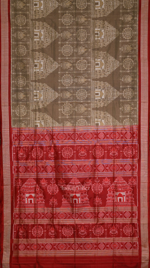 Shop Primary Image
