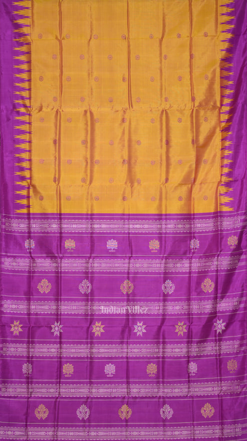 Shop Primary Image