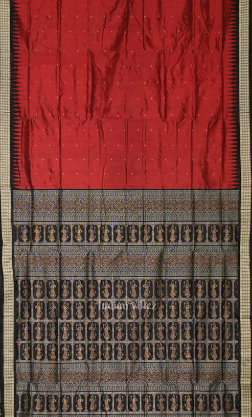 Shop Primary Image