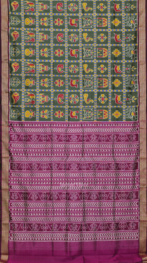 Shop Primary Image