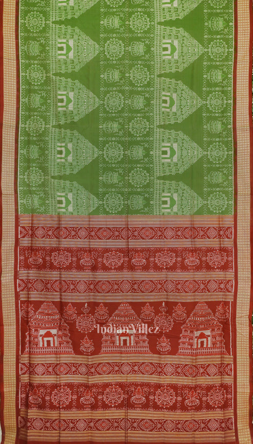 Shop Primary Image