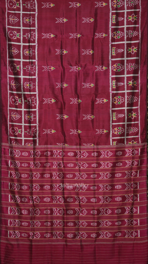 Shop Primary Image