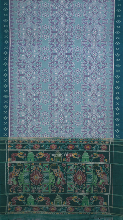 Shop Primary Image