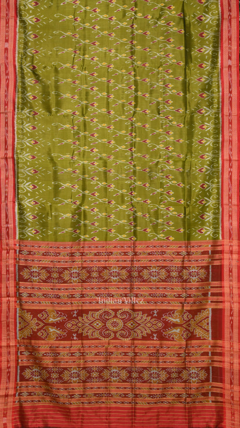 Shop Primary Image