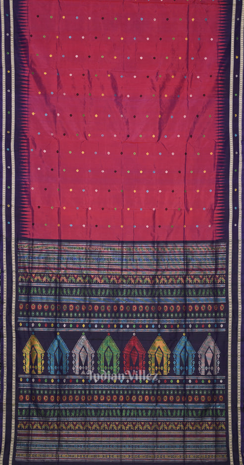 Shop Primary Image