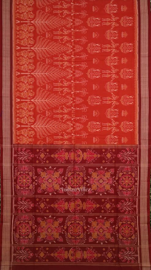 Shop Primary Image