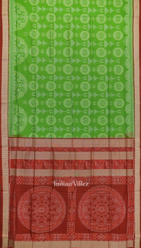 Shop Primary Image
