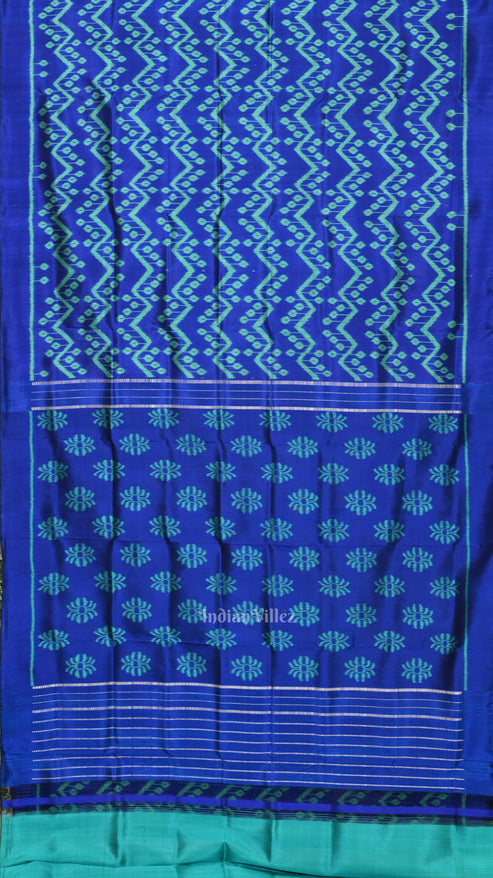 Shop Primary Image