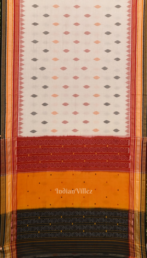 Shop Primary Image