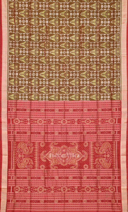 Shop Primary Image