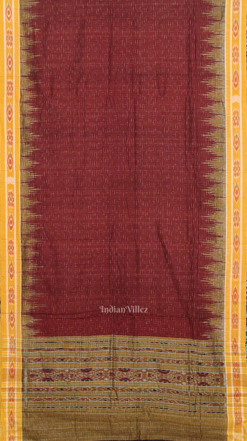 Shop Primary Image