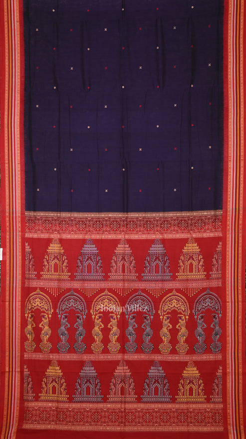 Shop Primary Image