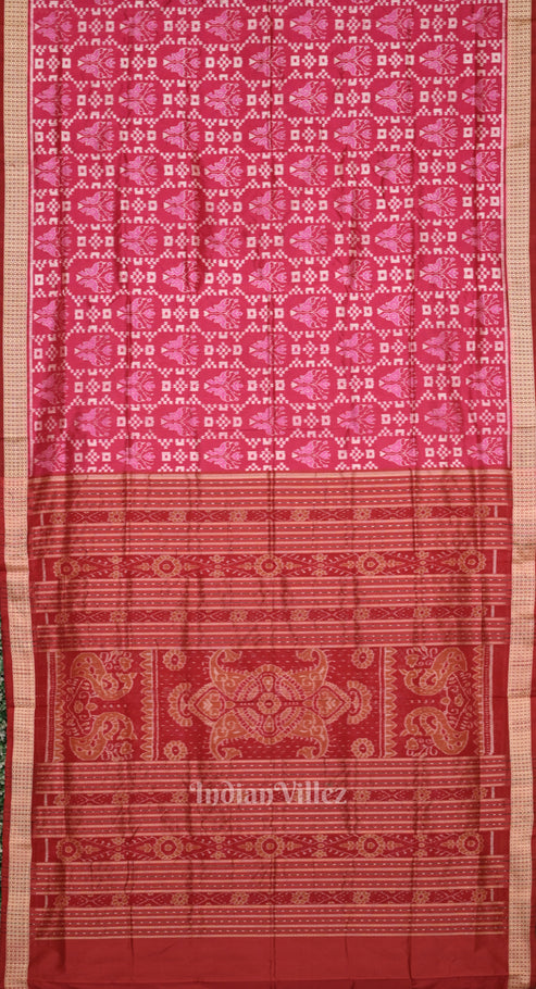 Shop Primary Image