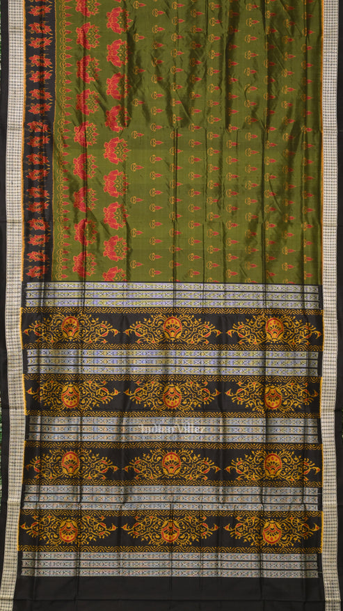 Shop Primary Image
