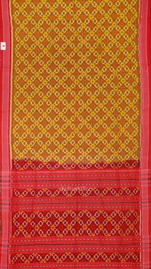 Shop Primary Image