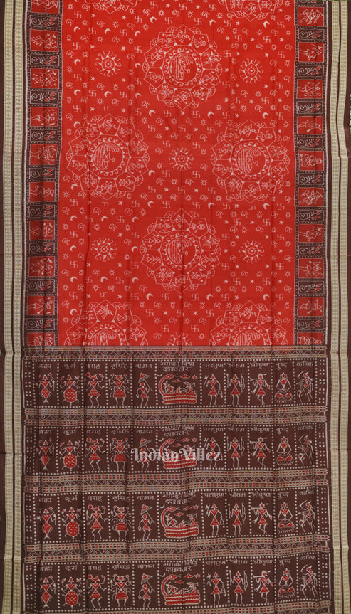 Shop Primary Image
