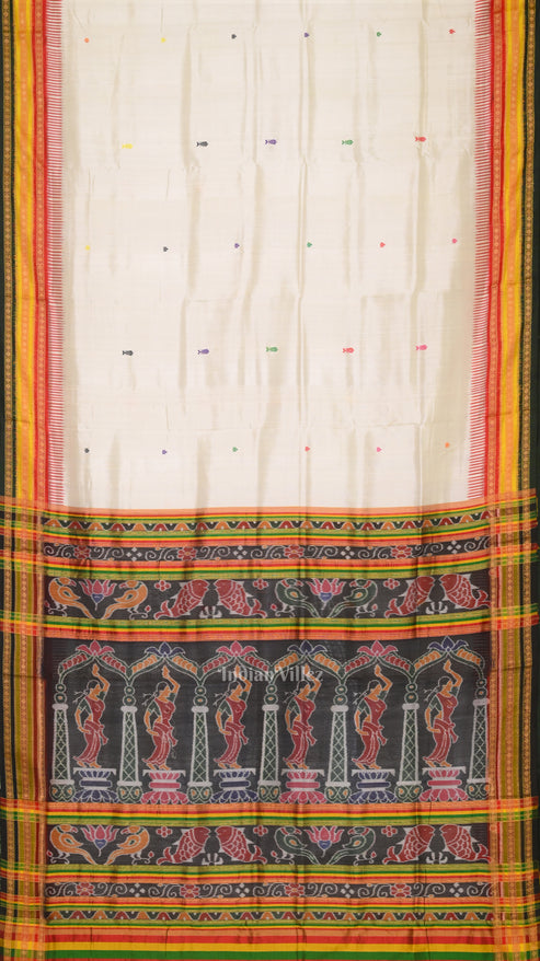 Shop Primary Image