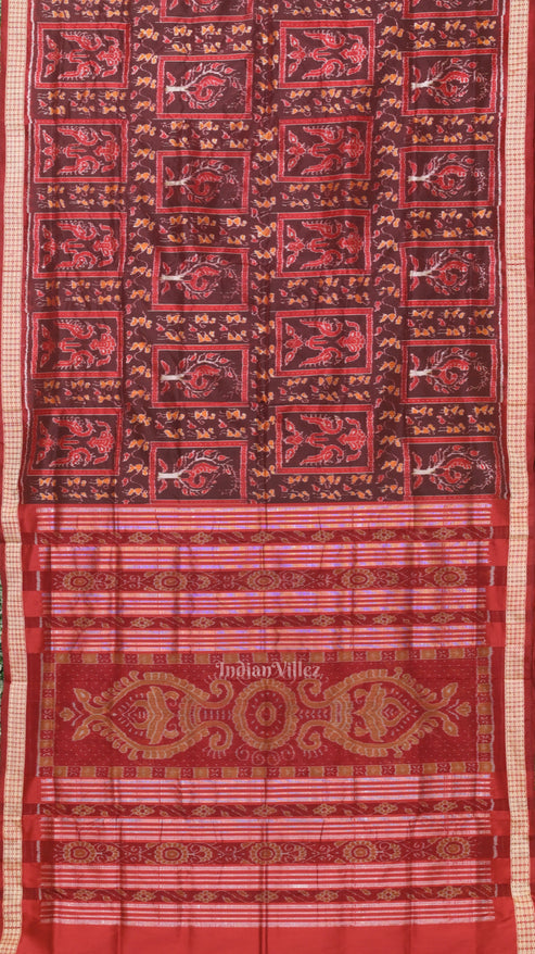 Shop Primary Image