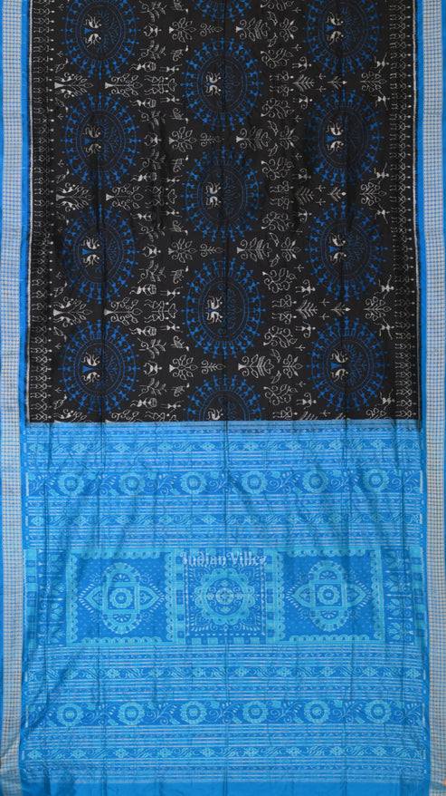 Shop Primary Image