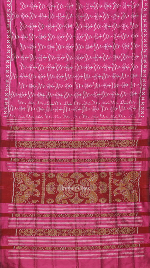 Shop Primary Image
