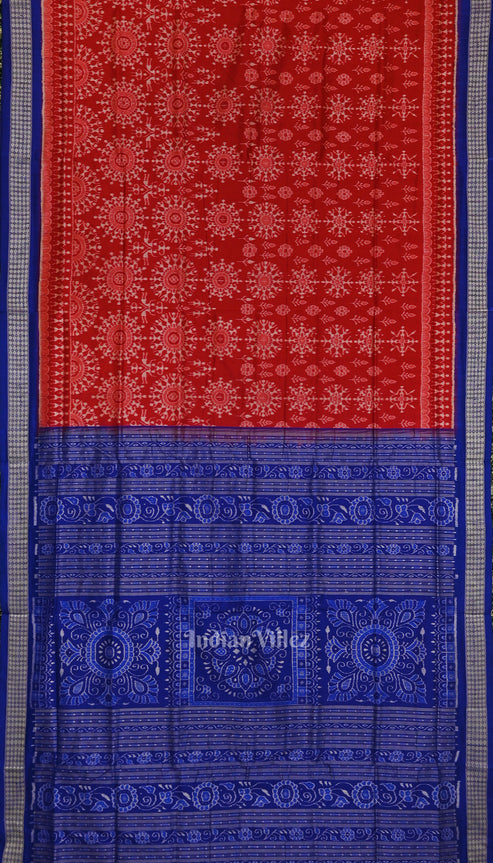 Shop Primary Image