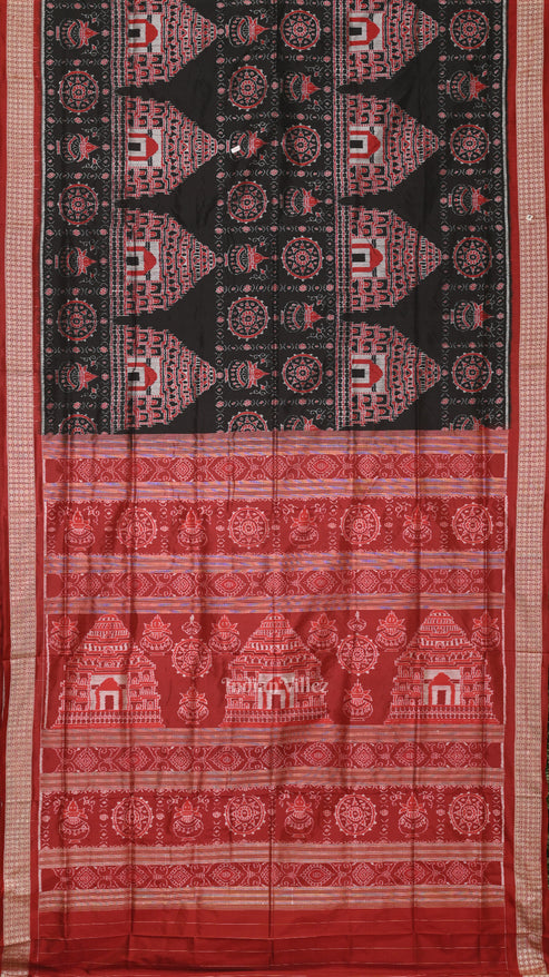 Shop Primary Image