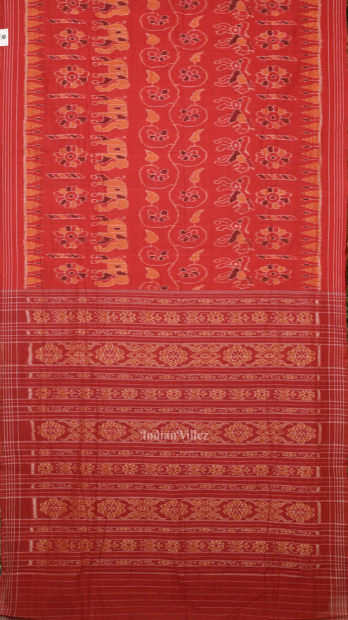 Shop Primary Image