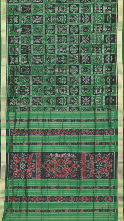 Shop Primary Image