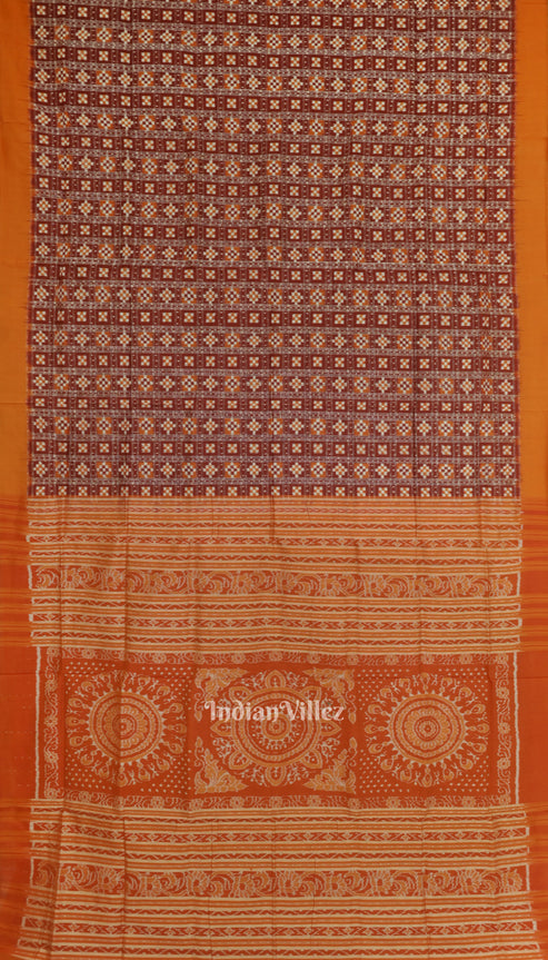 Shop Primary Image