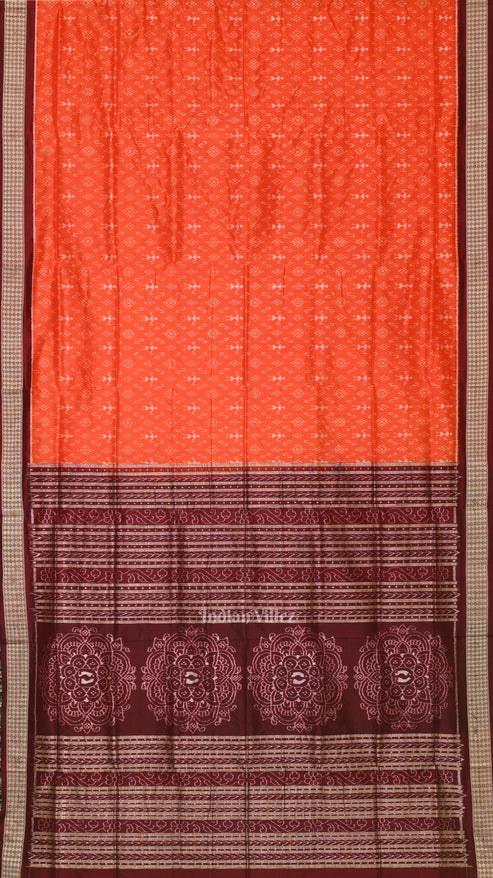 Shop Primary Image