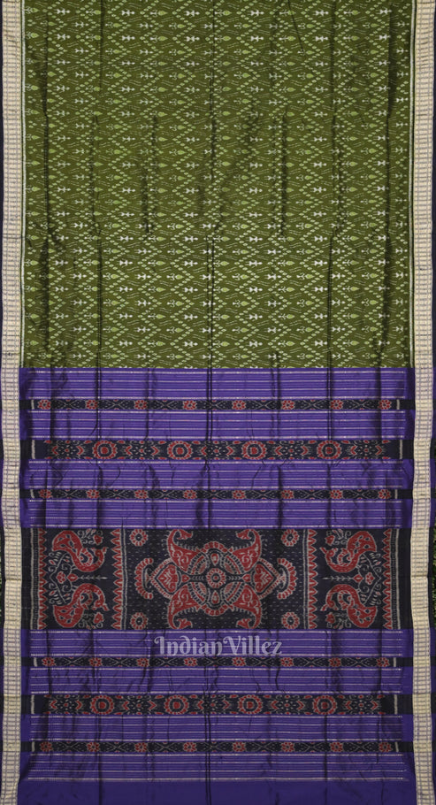 Shop Primary Image