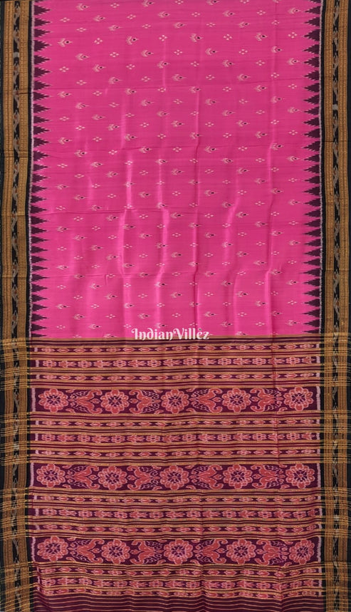Shop Primary Image
