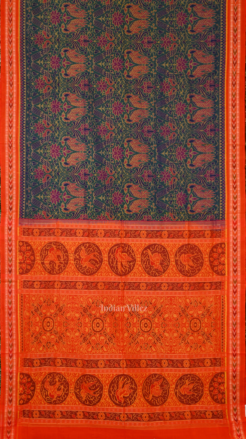 Shop Primary Image