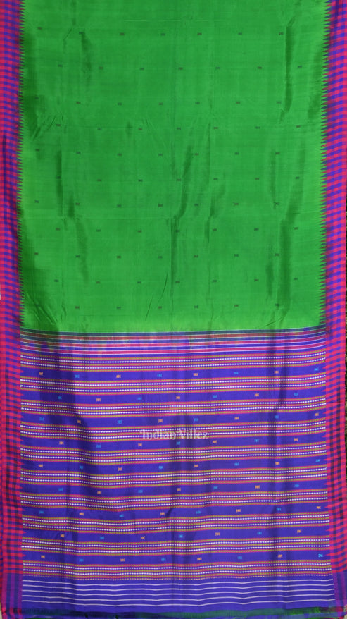 Shop Primary Image